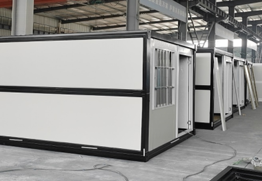 Folding Container House Folding Container House